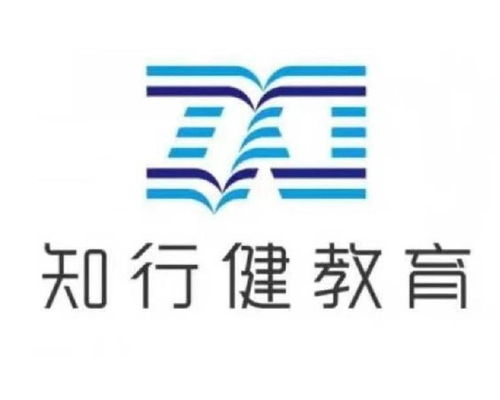 北京知行健教育咨詢 長(zhǎng)沙教育市場(chǎng)的卓越引領(lǐng)者