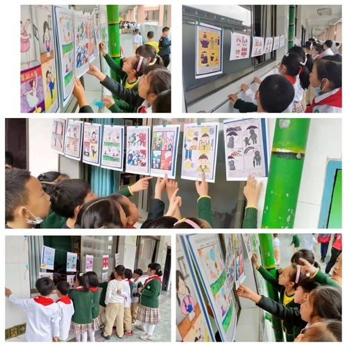 5.25我愛我，從“心”開始 長沙教育咨詢為青少年心理健康賦能